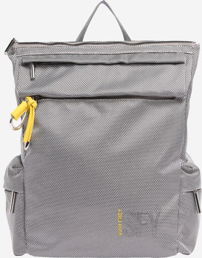 Suri Frey Backpack 'Sports Marry' in light grey, Item view