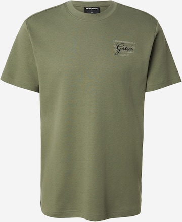G-STAR Футболка в Зеленый: спереди
