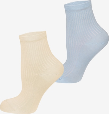 Nur Die Basicsocken ' Premium Soft Modal ' in Beige: Vorderseite