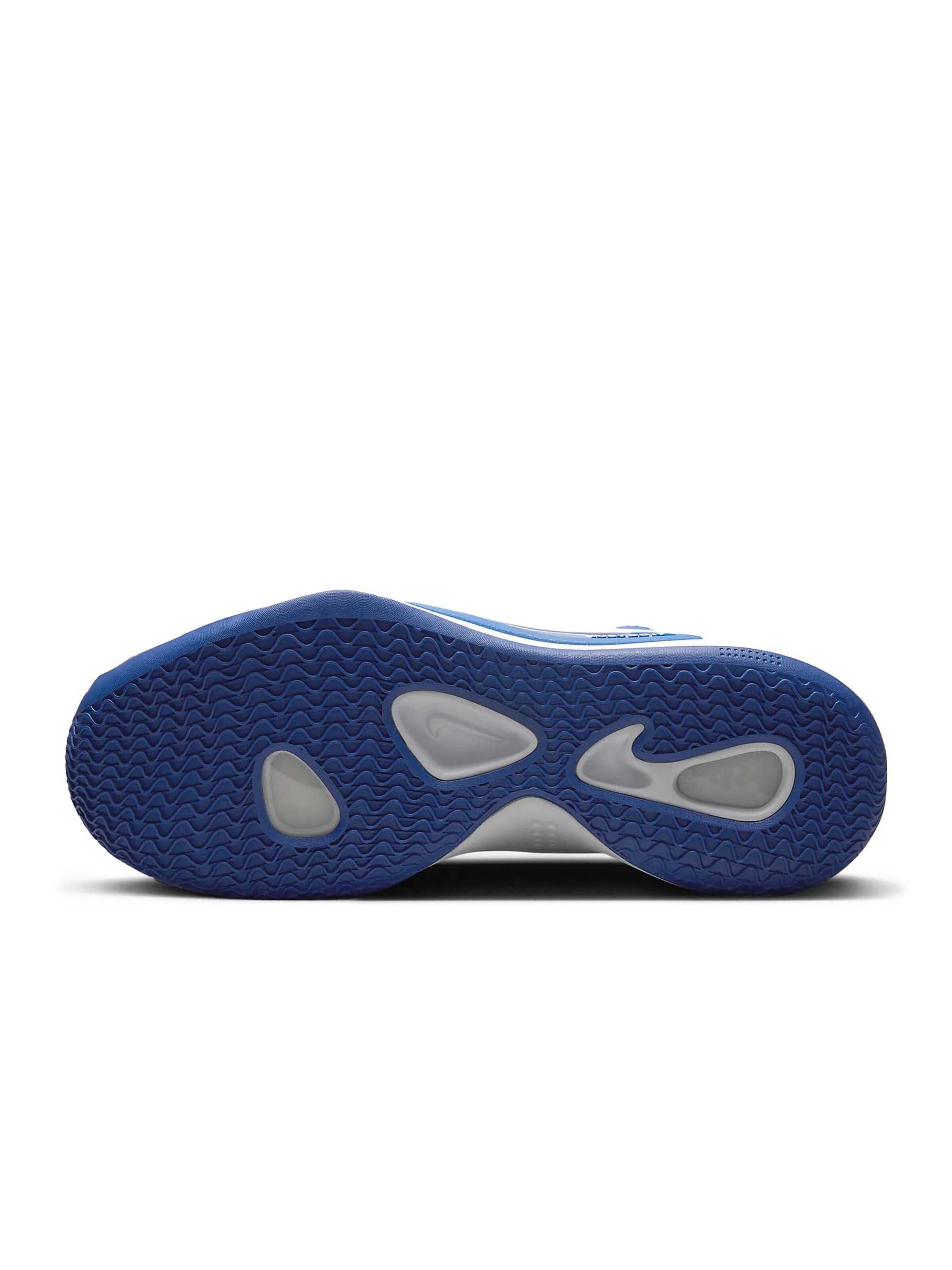 NIKE Sportschuh 'Zoom Hyperset 2' in Weiß