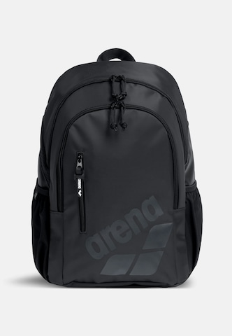 ARENA Sporthátizsákok 'All Set' - fekete: elől