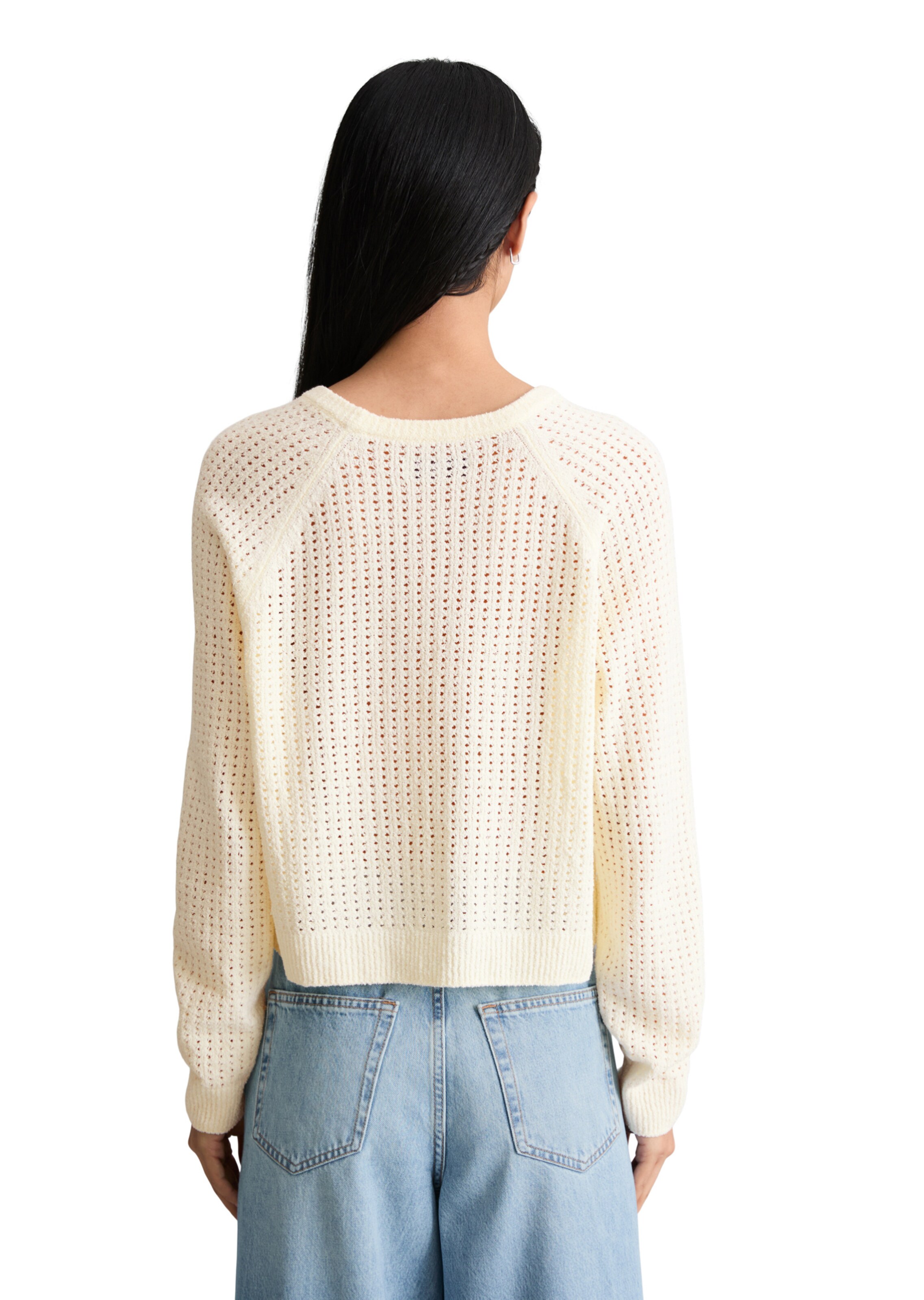 Marc O'Polo DENIM Pullover in Beige