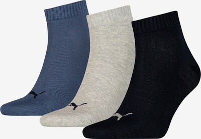 PUMA Socken in mischfarben, Produktansicht