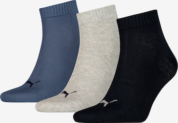 PUMA Ankle Socks in Mixed colors: front