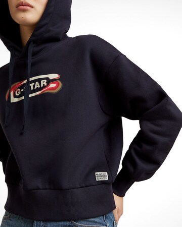 G-STAR Sweatshirt 'Old Skool' in Blau
