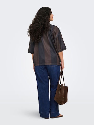 ONLY Carmakoma - Camiseta 'CARZalia' en beige