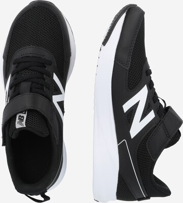 new balance Sneakers '570' in Zwart