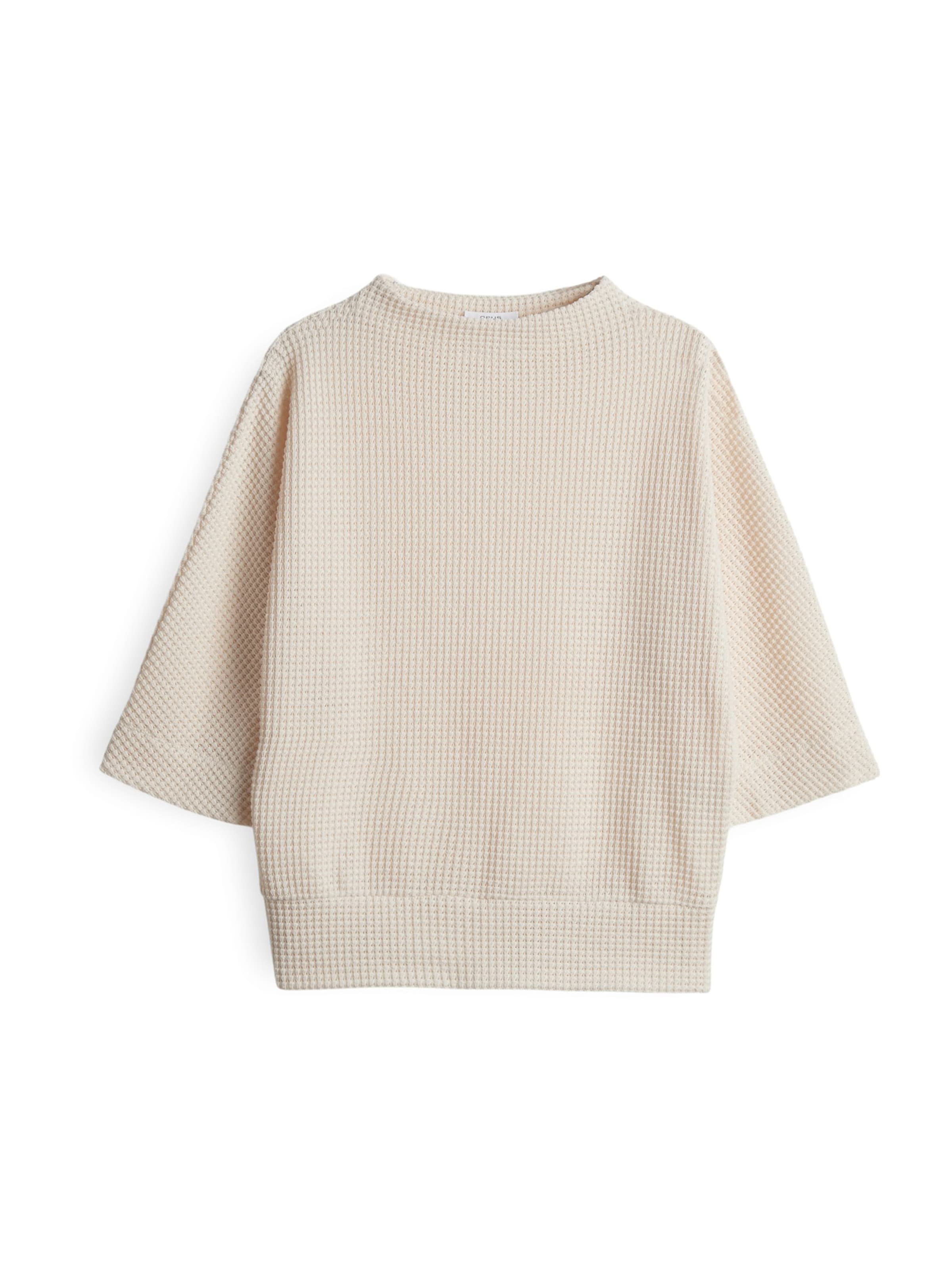 OPUS Sweatshirt 'Gulopi' in Beige: front