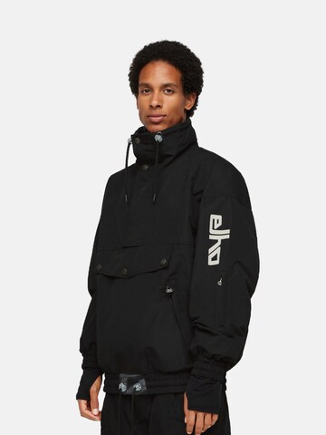 elho Funktionsjacke 'Klosters 89 II' in Schwarz: Vorderseite