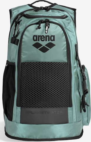 ARENA Urheilureppu 'All Set 45L' värissä vihreä: etupuoli