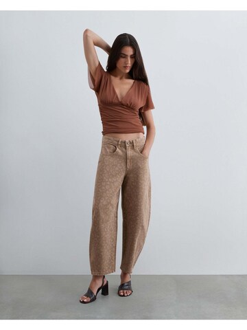 Scalpers Loosefit Τζιν σε μπεζ: μπροστά