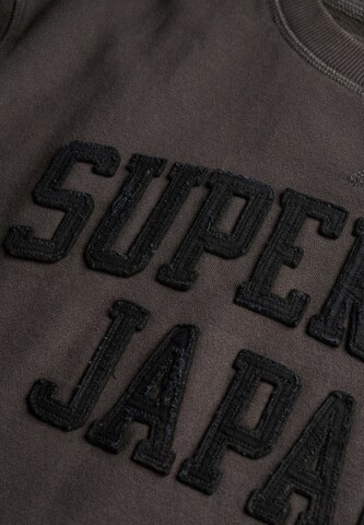 Superdry Sweatshirt in Grijs