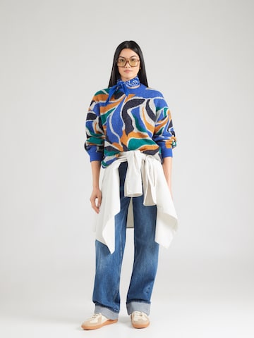 Iriedaily Pullover in Beige