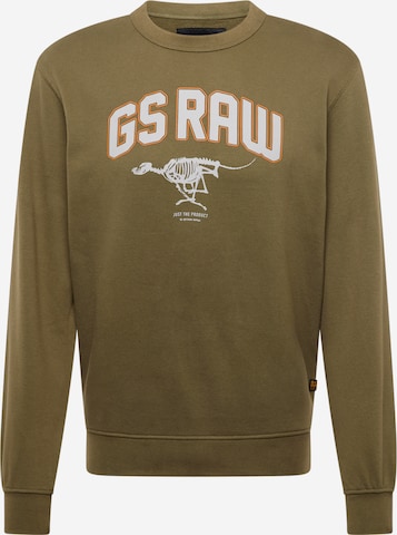 G-STAR Dressipluus 'Skeleton Dog', värv roheline: eest vaates