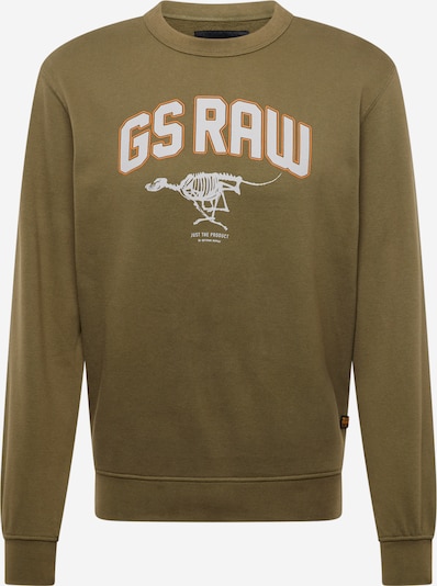 G-STAR Collegepaita 'Skeleton Dog' värissä vaaleanharmaa / oliivi / hummeri, Tuotenäkymä