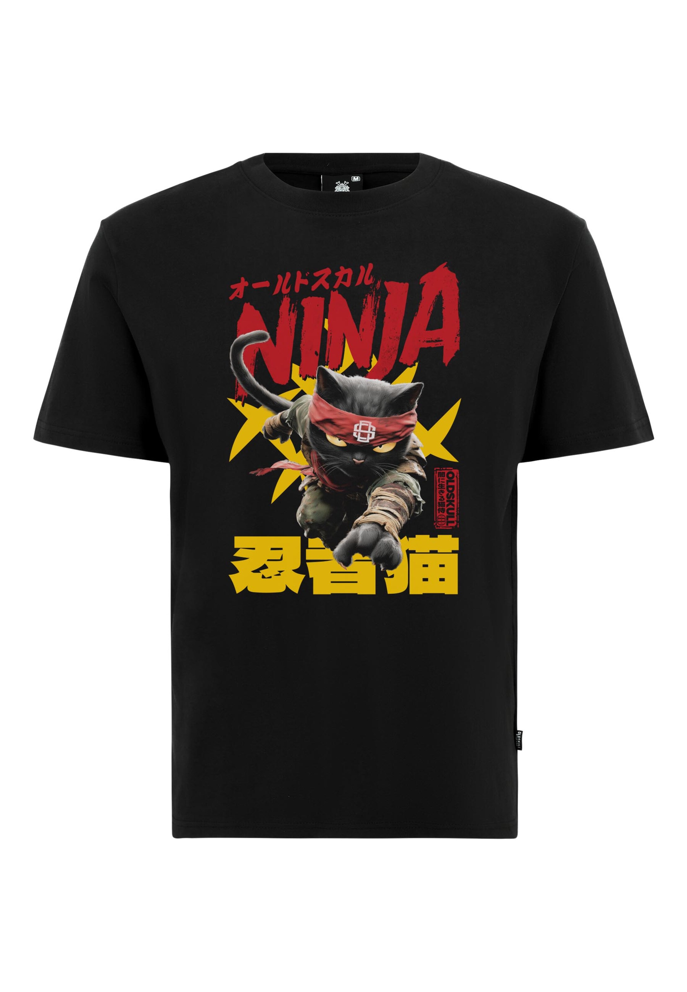 T-Shirt 'Asian Ninja Cat Graphic' Oldskull en noir : devant