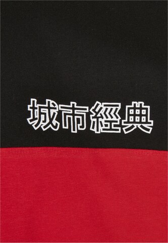 T-Shirt Urban Classics en rouge