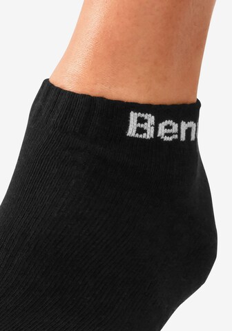 BENCH Sportsocken in Schwarz