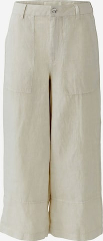 OUI Regular Pants in Beige: front