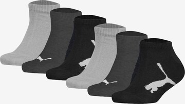 PUMA Socken in Mischfarben: Vorderseite