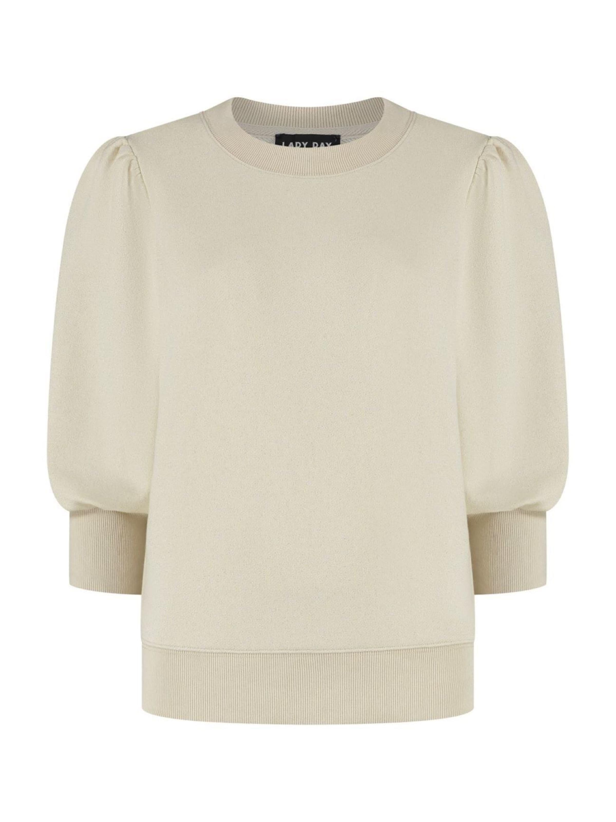 Lady Day Sweater in Beige: front