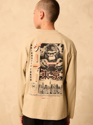 Next Μπλουζάκι σε μπεζ: μπροστά