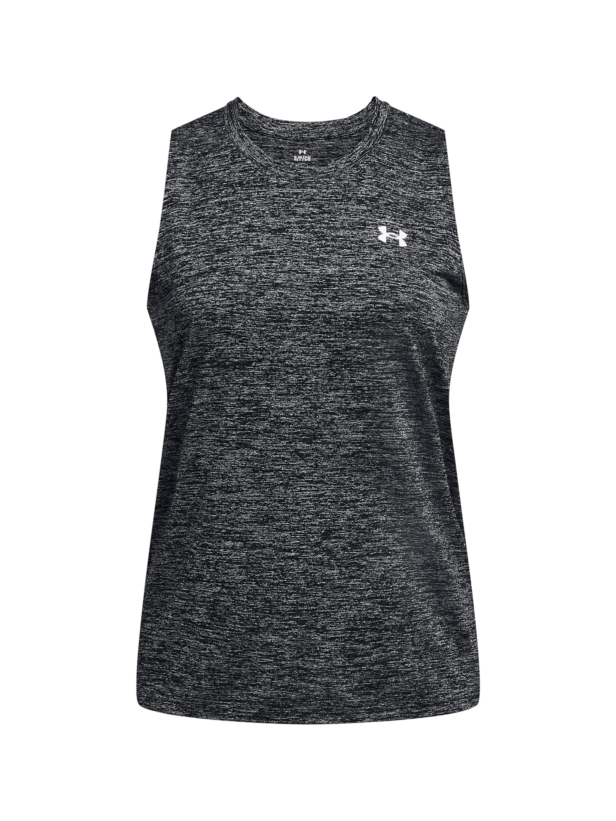 UNDER ARMOUR - Top deportivo 'Twist' en gris: frente