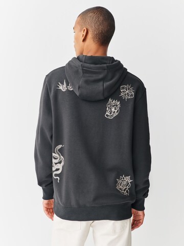 Next Суичър в сиво