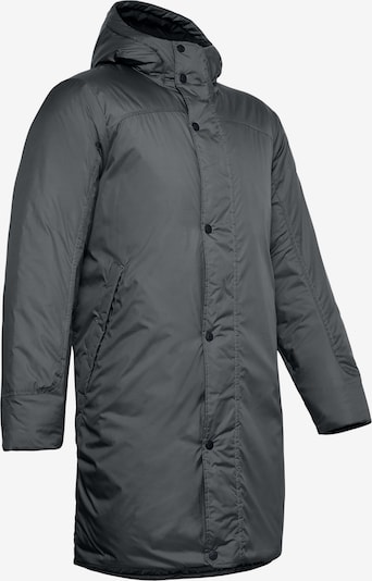 UNDER ARMOUR Outdoorjacke in grau, Produktansicht