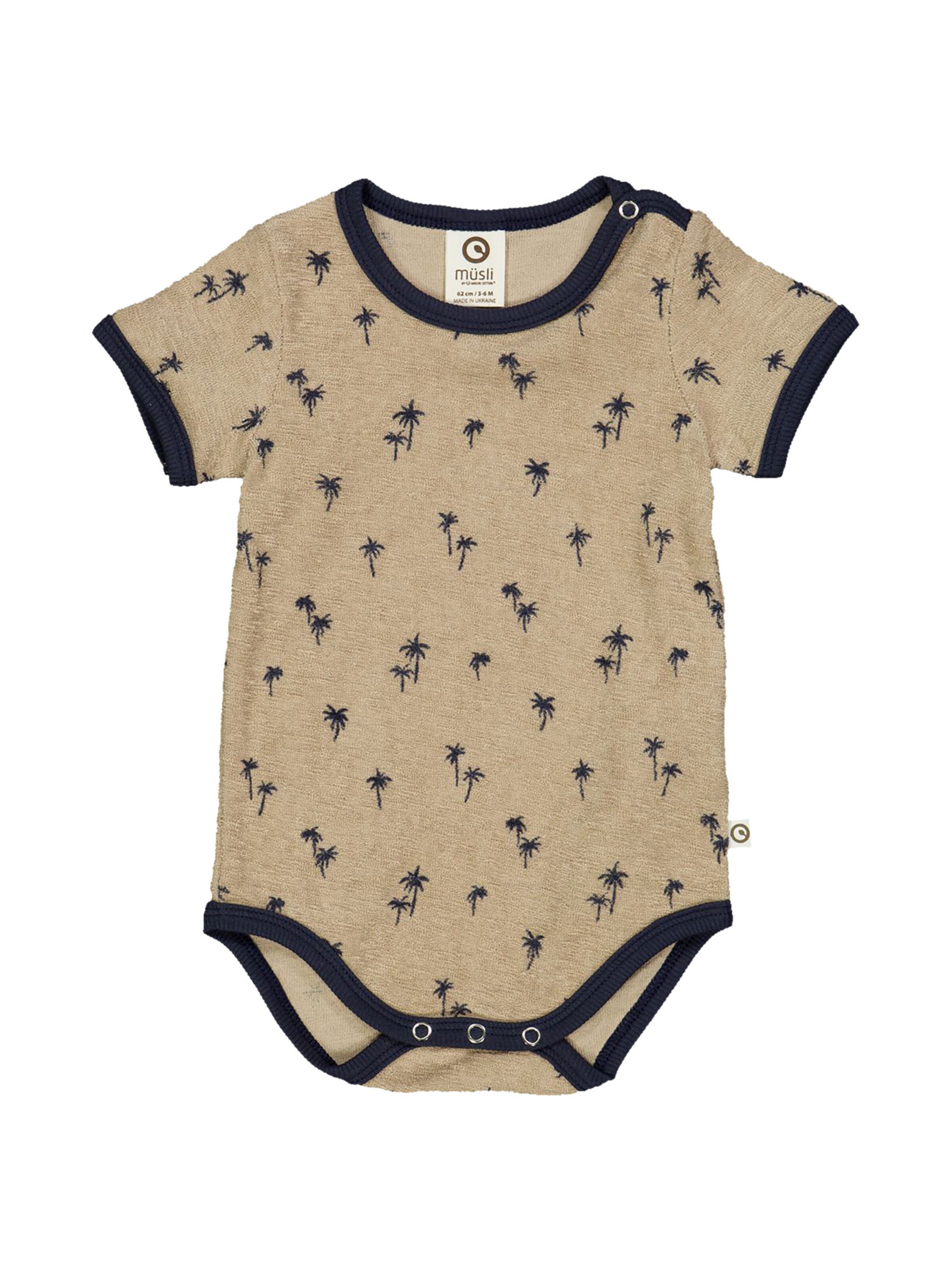 Müsli by GREEN COTTON - Macacão/Body em bege: frente