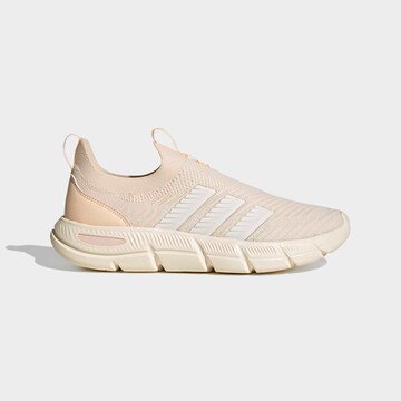 ADIDAS SPORTSWEAR Athletic Shoes in Beige: front