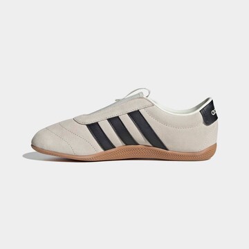ADIDAS SPORTSWEAR Sneakers in Beige