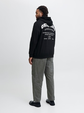 JACK & JONES Свитшот 'JORMEADOWS' в Черный