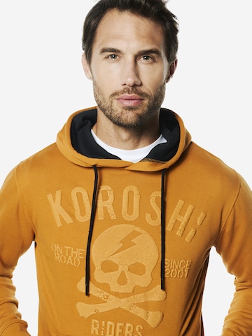 oranžinė KOROSHI Megztinis be užsegimo