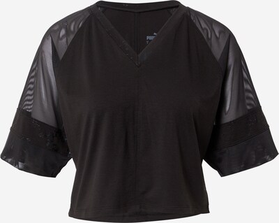PUMA Функционална тениска в черно, Преглед на продукта