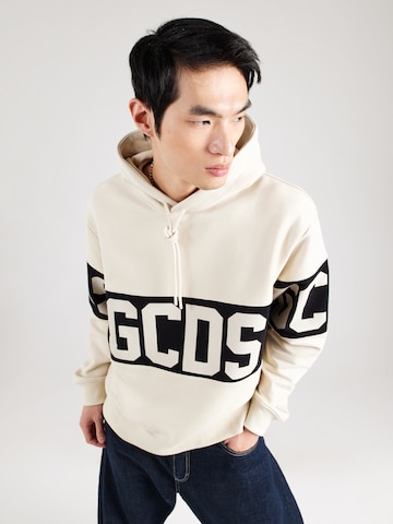 Felpa di GCDS in beige: frontale