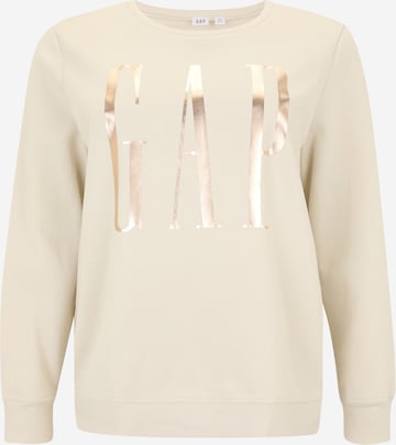 Gap Tall Свитшот в Бежевый: спереди