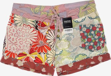 Desigual Shorts XL in Mischfarben: predná strana