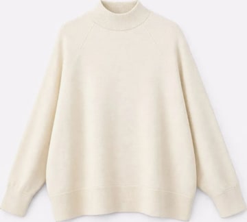 Pullover extra large di MixRay in beige: frontale