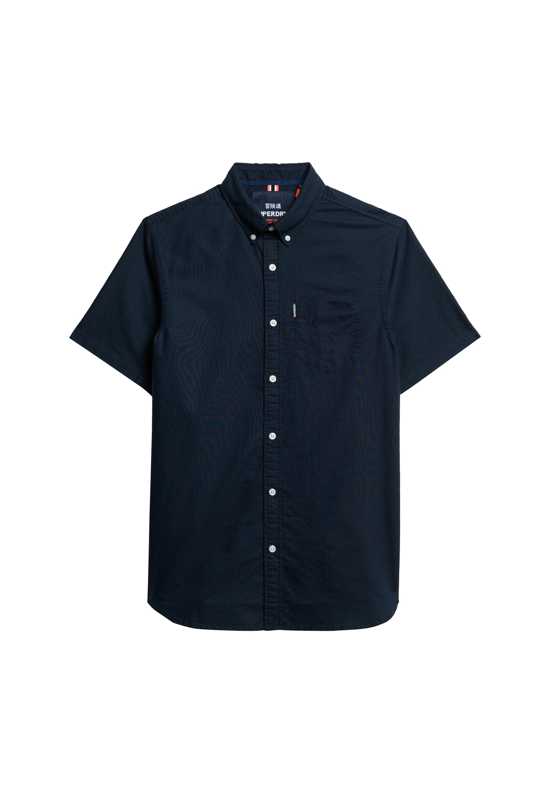 Superdry Overhemd in Blauw: voorkant