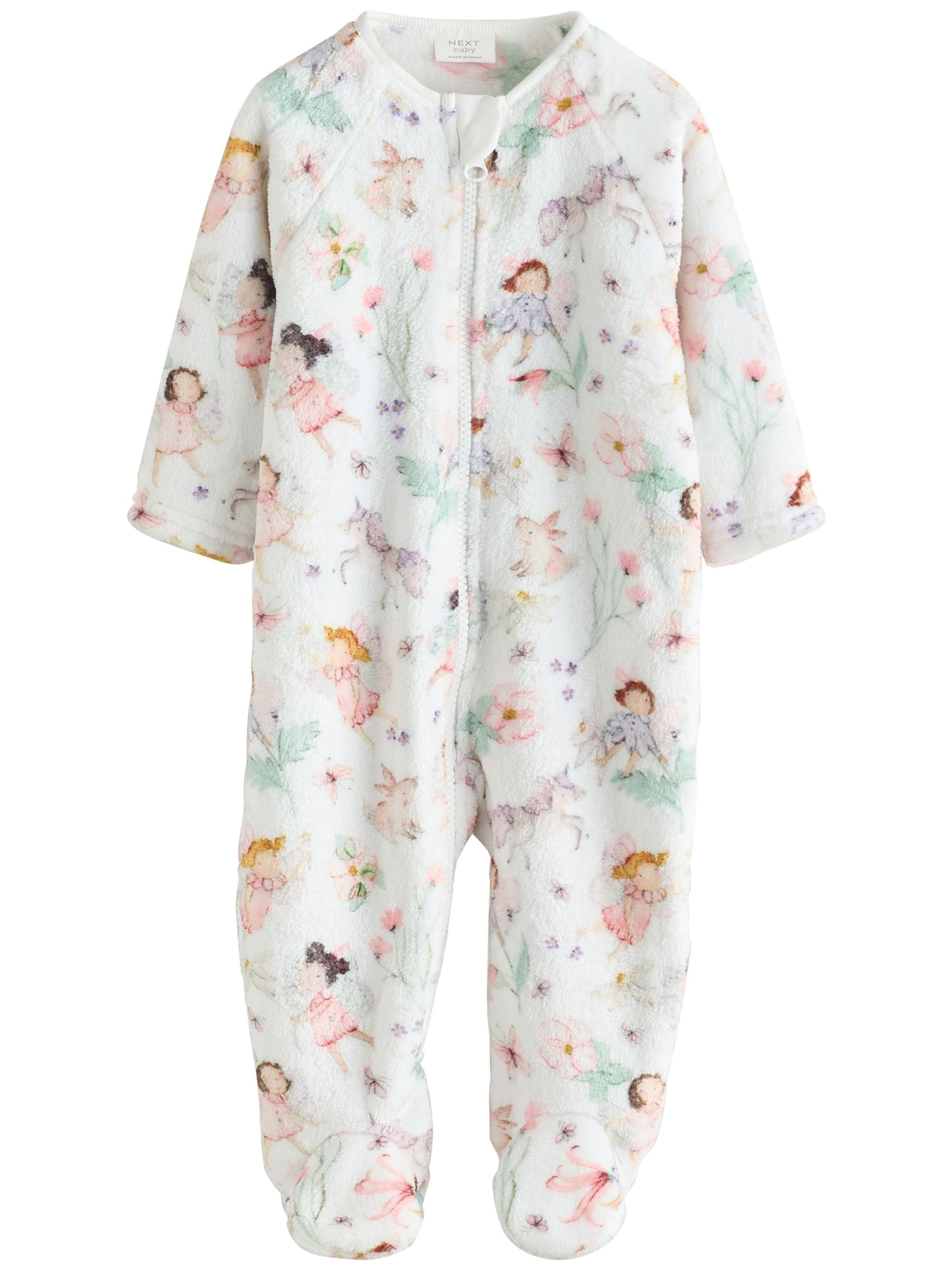 Next Комплект пижама в бежово: отпред