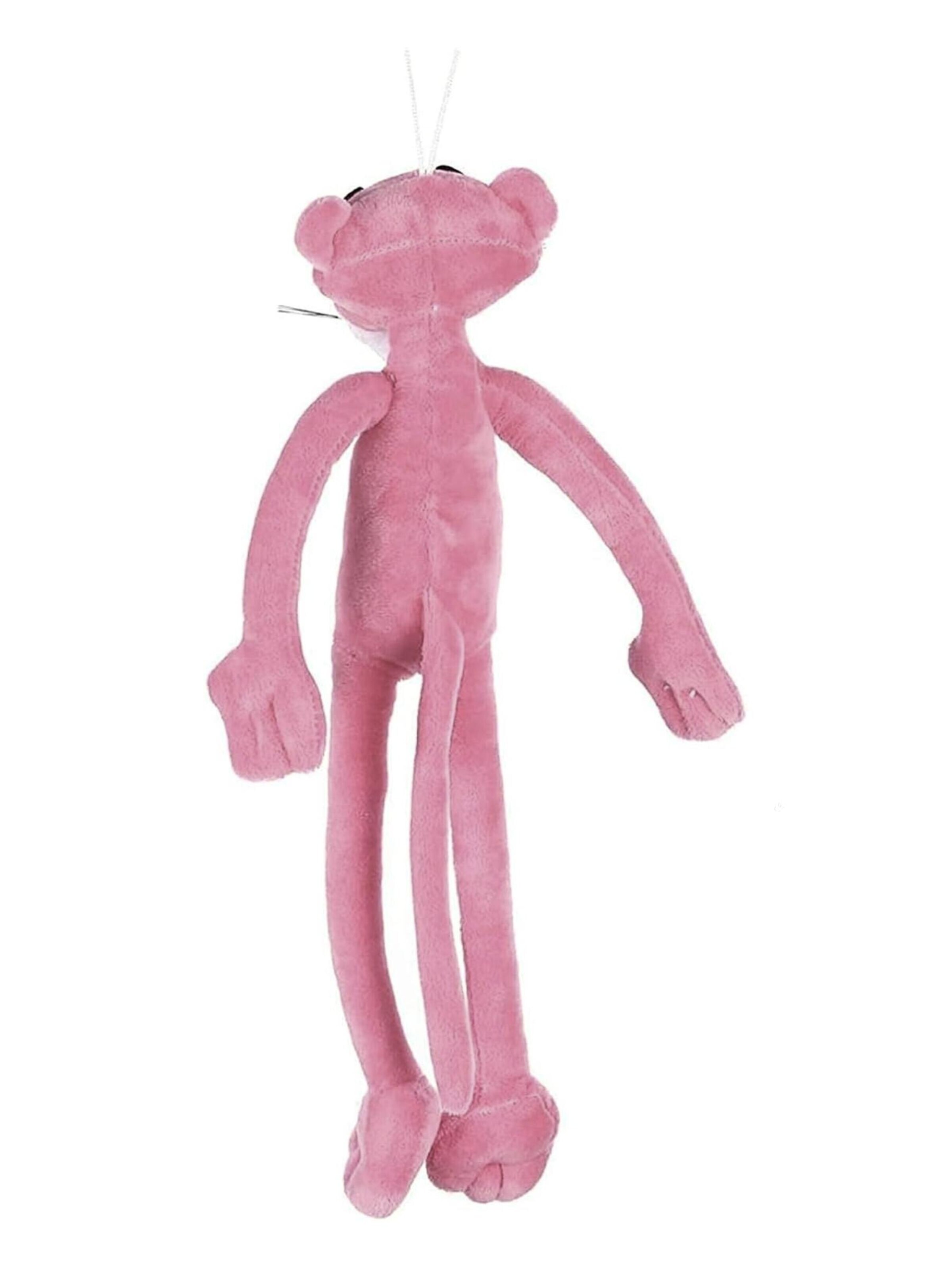 Animaux en peluche 'ROSA PANTHER Plüschfigur 40cm mit Aufhängeband' DISNEY en rose