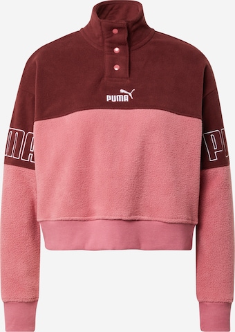 PUMA Sweter sportowy w kolorze fioletowy: przód