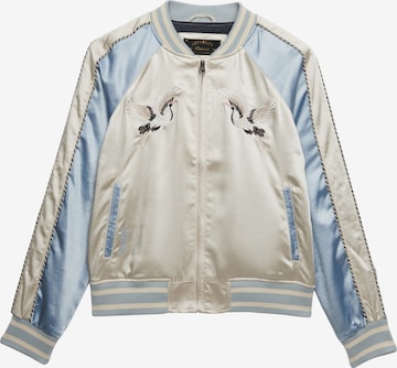 Superdry & Co Преходно яке 'SUIKAJAN' в синьо: отпред