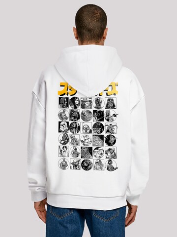 F4NT4STIC Sweatshirt 'Star Wars Japanese Character Thumbnail' in Wit: voorkant