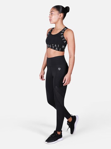 MOROTAI Skinny Sporthose 'CROPPED' in Schwarz