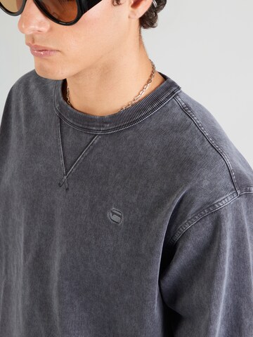 G-STAR Bluzka sportowa w kolorze szary