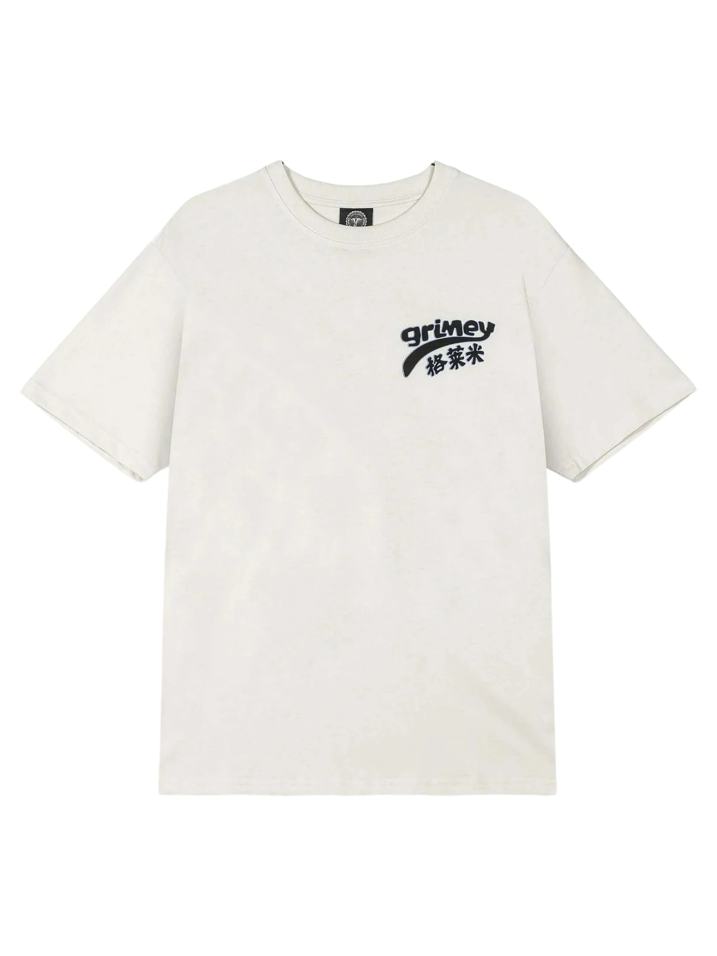 Grimey - Camiseta en blanco: frente