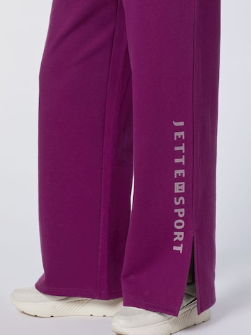 Jette Sport Loose fit Pants in Purple