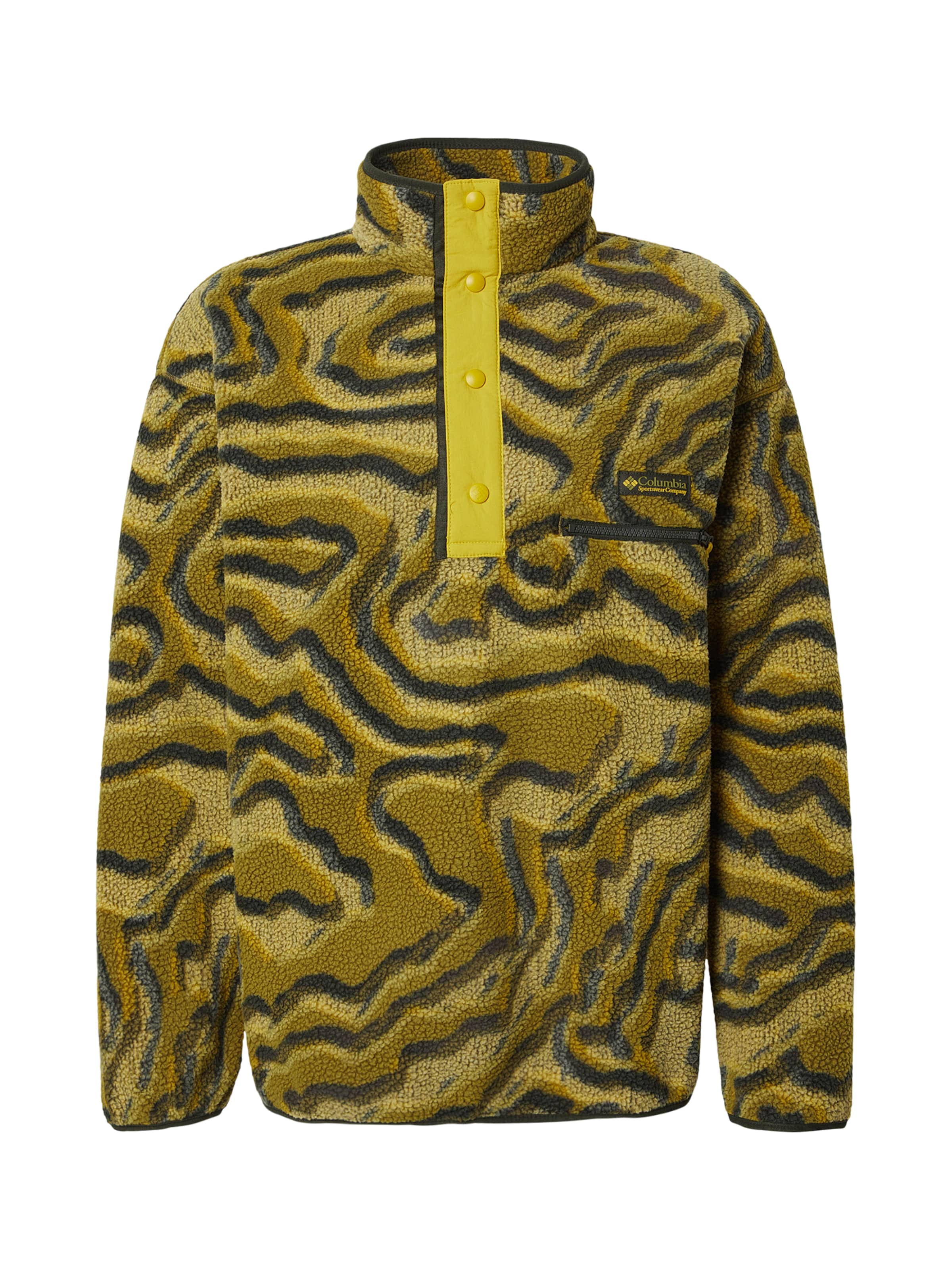 COLUMBIA Спортивная кофта 'Helvetia™ II' в Горчичный / Графитовый / Оливково-зеленый, Обзор товара